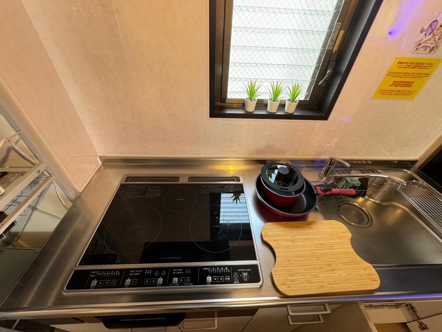 Ryugu -竜宮- Apartment Osaka Bagian luar foto