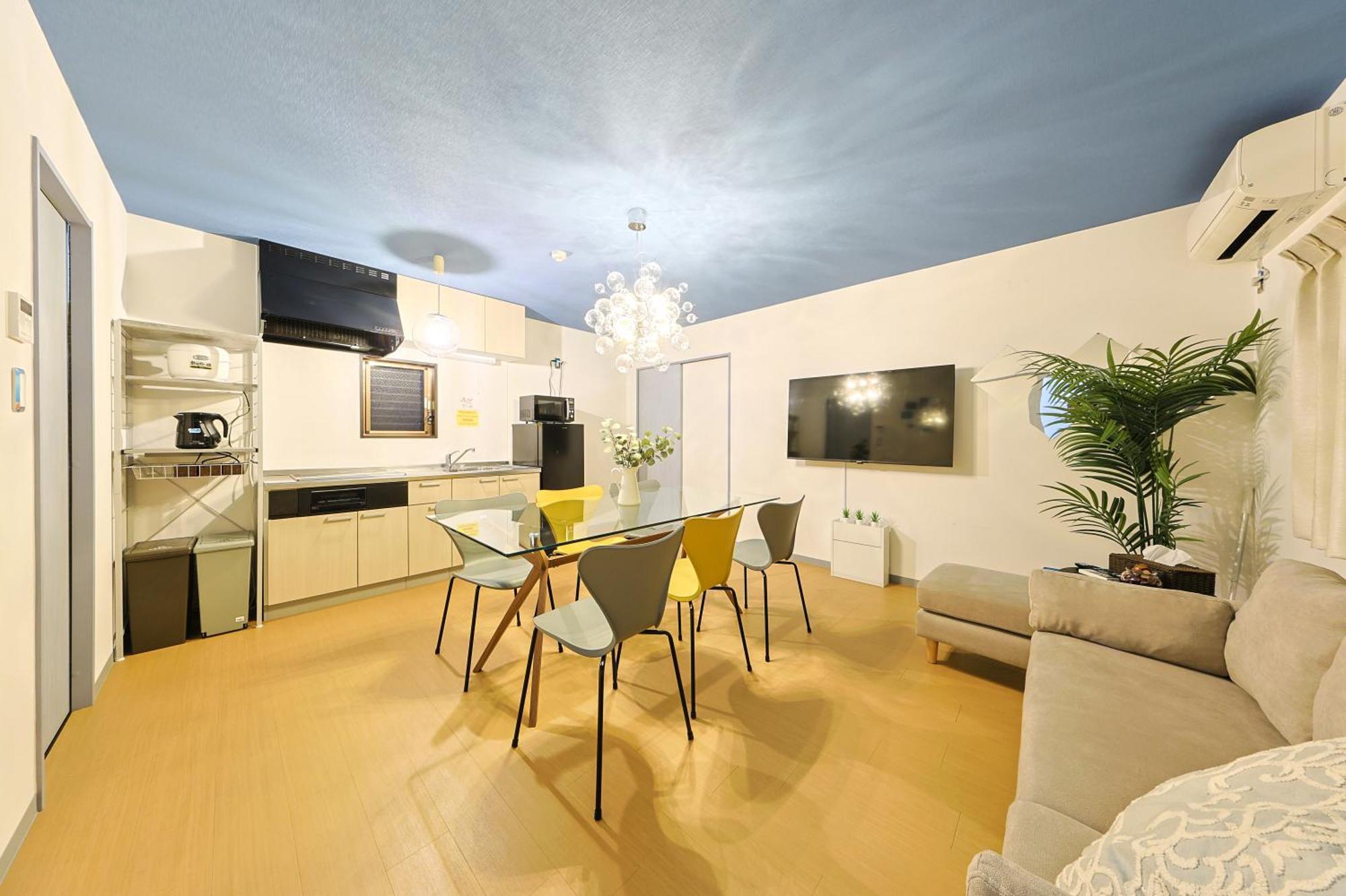 Ryugu -竜宮- Apartment Osaka Bagian luar foto