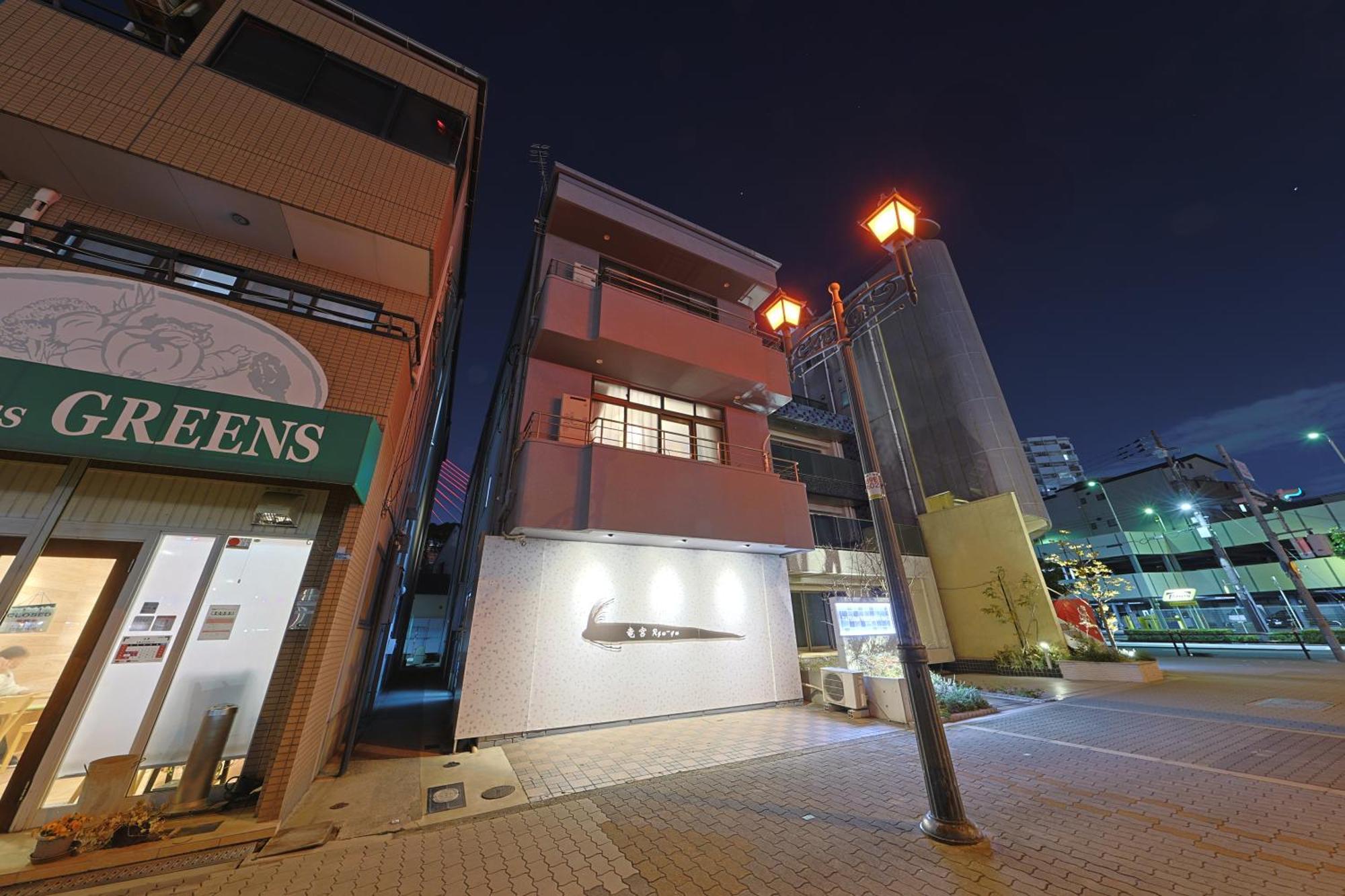 Ryugu -竜宮- Apartment Osaka Bagian luar foto
